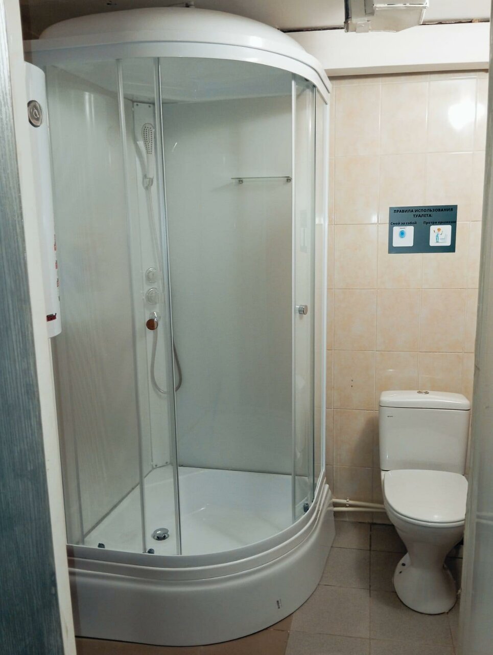 Хостел Британия Уфа-23