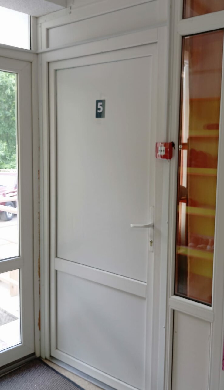 Хостел Британия Уфа