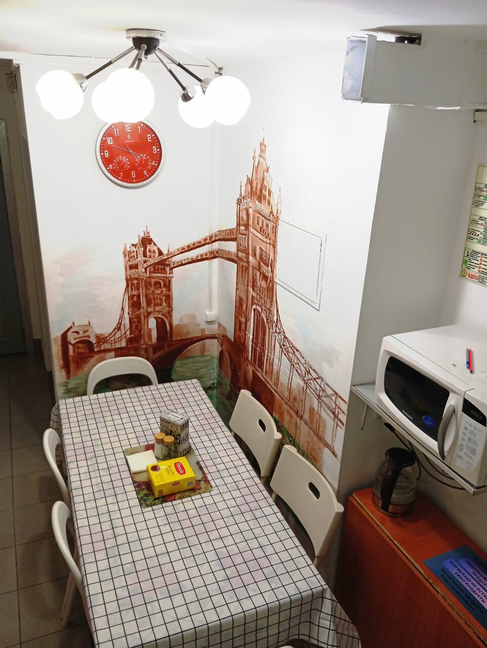 Хостел Британия Уфа-6