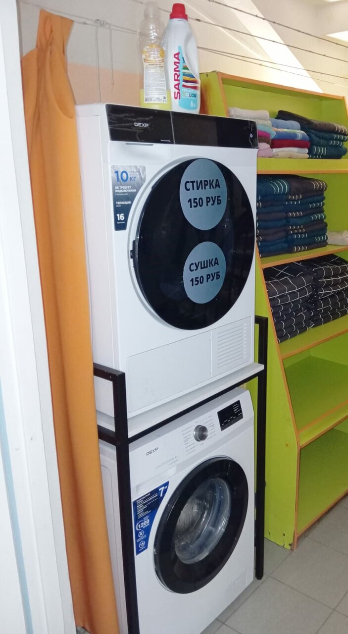 Хостел Британия Уфа-12