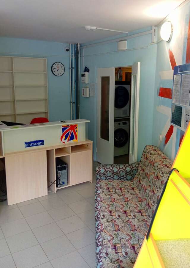 Хостел Британия Уфа-38